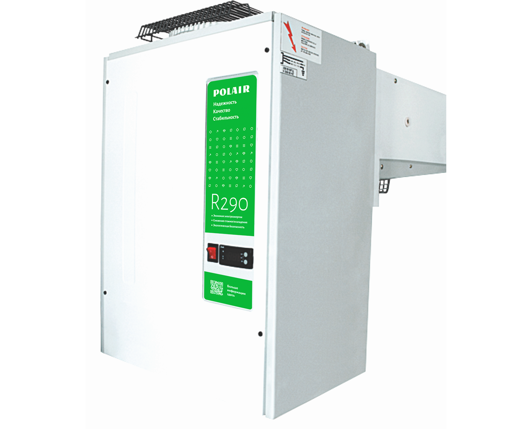 92725_1-1.png MB108S GREEN | Купить с доставкой по Крыму и Симферополю и гарантией — изображение 1